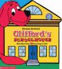 Clifford_s_schoolhouse