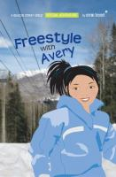 Freestyle_with_Avery